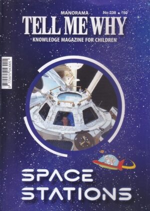 Manorama TELL ME WHY Knowledge Magazine for Children-No.238