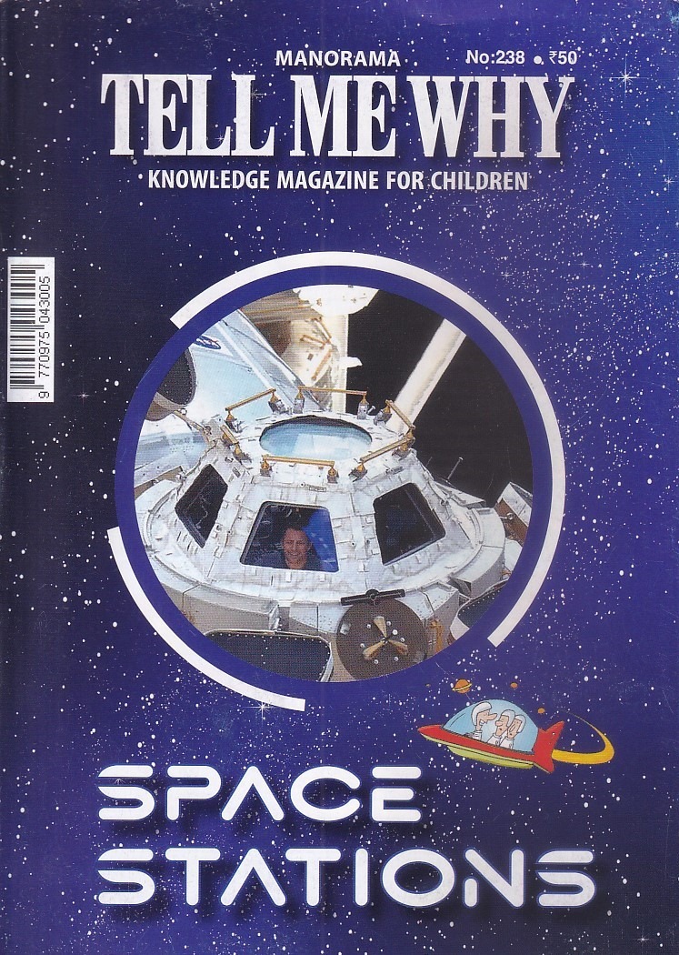 Manorama TELL ME WHY Knowledge Magazine for Children-No.238